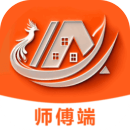亿嘉安师傅端安卓官方版