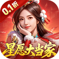 大当家之路原版 V1.0.1