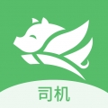 牧原物流司机版