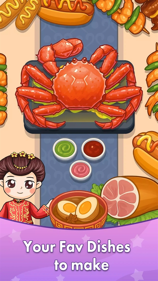 舒适厨房烹饪安卓直装版图4