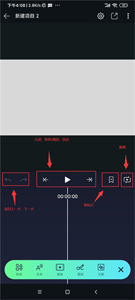 AutFeng黑色原版图2