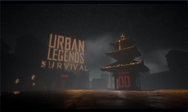 都市传说生存手游无广告版图1