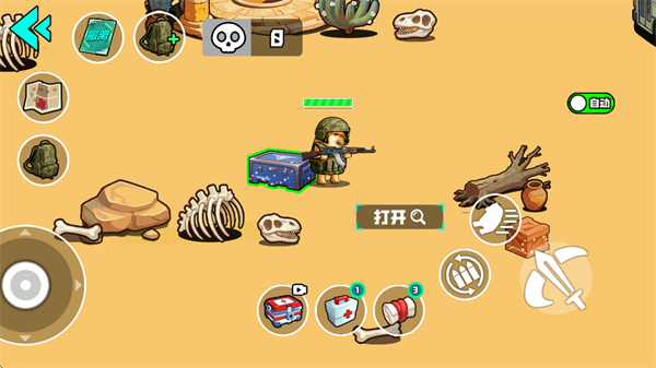 野外突围行动免费原版图1