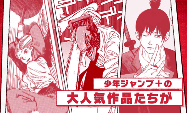 jump大乱斗手机最新版图4