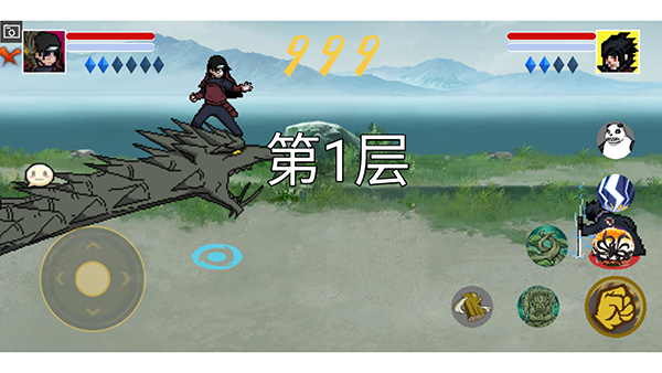 像素火影luogai手游免费版图3