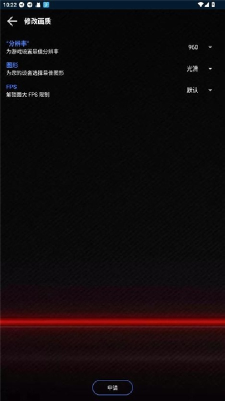 大白兔画质最新免费版图1