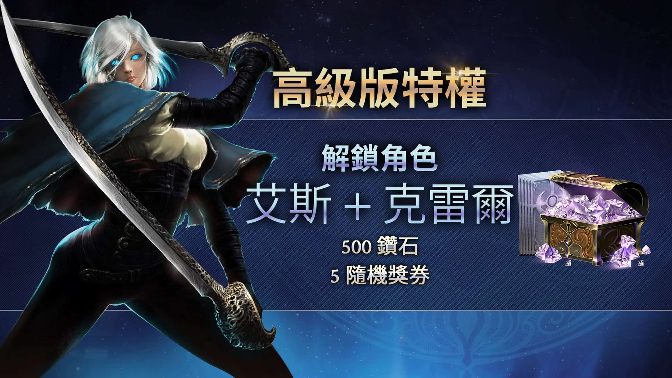 恶魔猎手暗影世界游戏无广告版图1