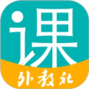 welearn正版
