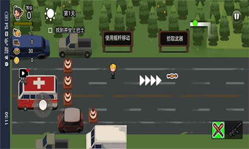 逃离僵尸城原版图2