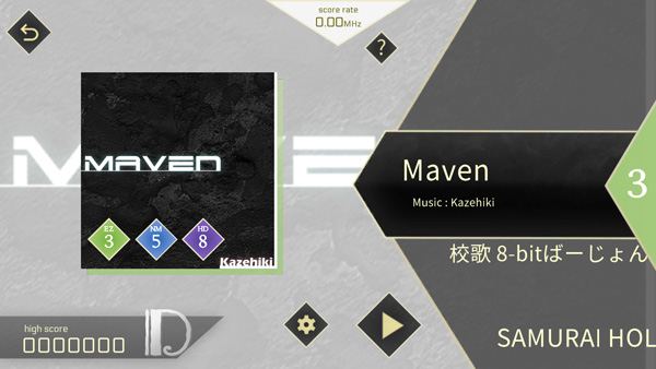 cynellia汉化版(3)