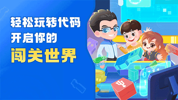 核桃软硬件编程(1)