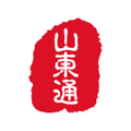 山东通标准版