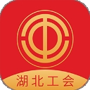 湖北工会手机版