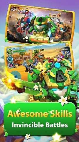 果宝特攻大冒险免费版图1