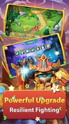 果宝特攻大冒险免费版图4