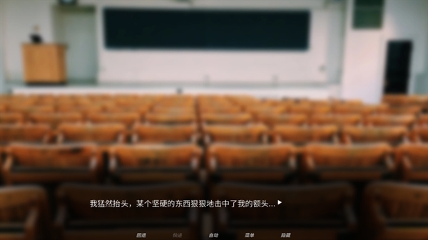 犹记繁花本手机版图4