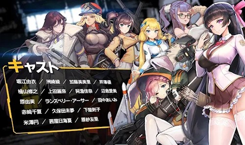 最后的起源安卓免费版图4