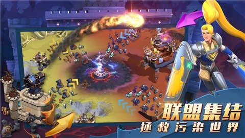 流浪城堡手机最新版图1