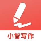小智AI写作助手免费原版 v1.4.1