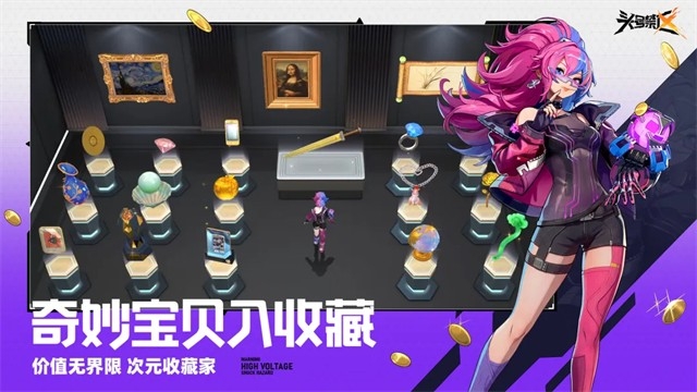 头号禁区手游无广告版图2