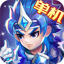 三国演义吞噬无界免费原版