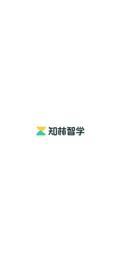 知林智学平台