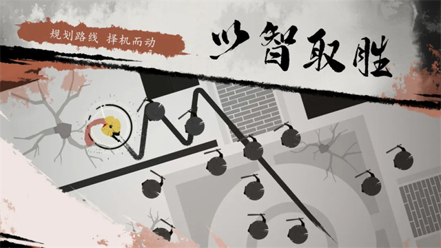 一息手机正版图2