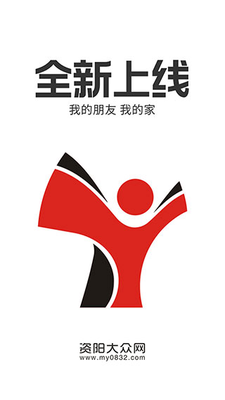 资阳大众网图4
