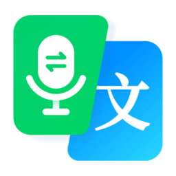录音转文字转换王app