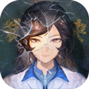 少女的伪证游戏绿色版