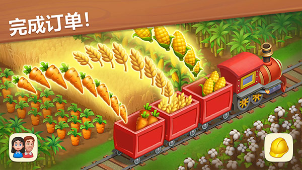 梦想城镇游戏完整版图3