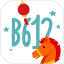 B612官方最新版