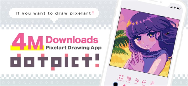 dotpict最新免费版(4)