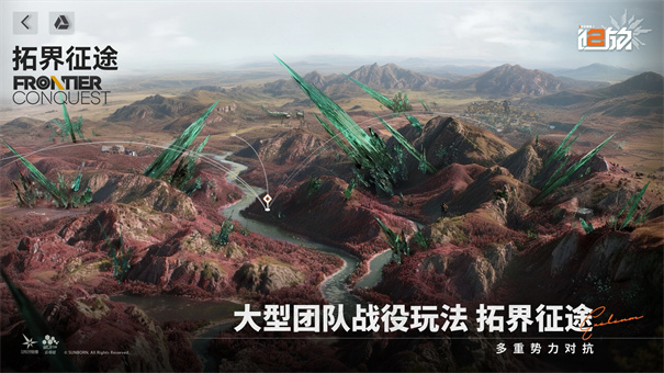 少女前线追放最新版图5