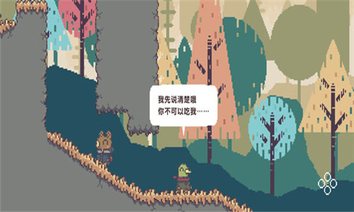 不同的冬天游戏安装包图5
