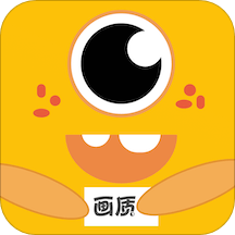 画质兽无广告版