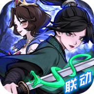 幻灵召唤师游戏纯净版