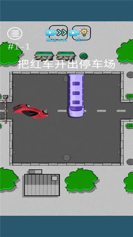 烧脑悬疑游戏官方最新版图2