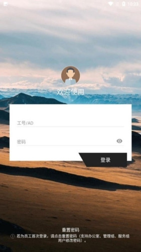 肯德基百宝箱官方最新版图3