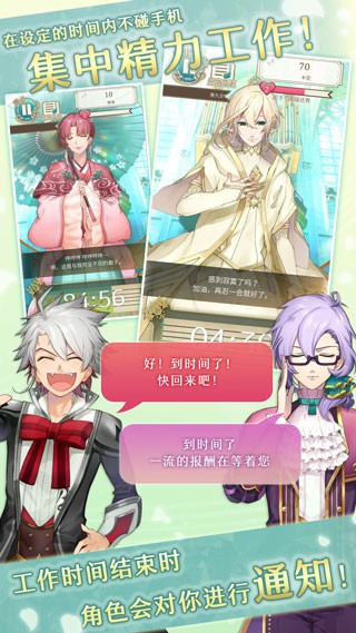 古典乐男子直装版(2)