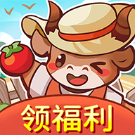 田园牧场最新免费版