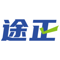 途正软件