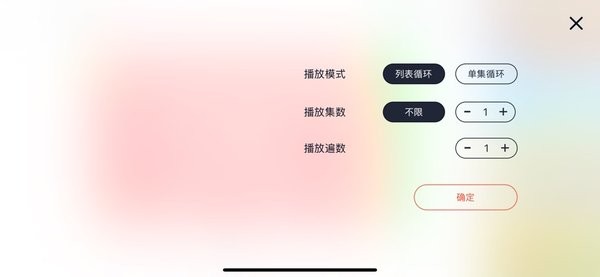 皮小猫手机版