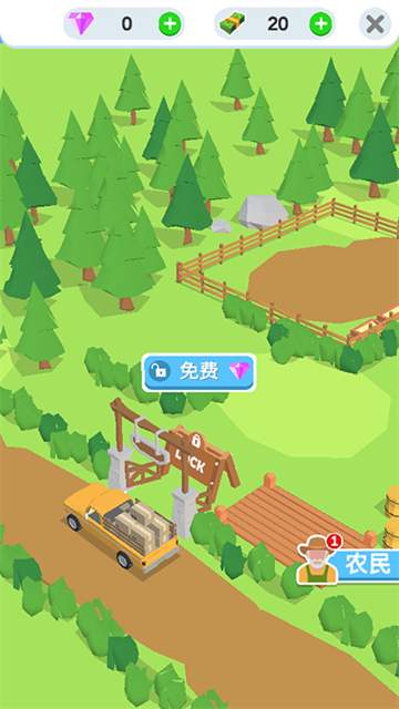 鸡蛋工厂中文版(2)