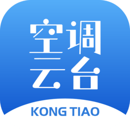 空调云台app