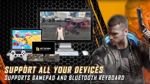 Netboom5
