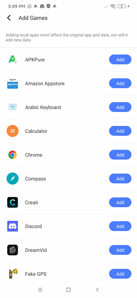 八爪鱼正版图3