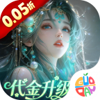 聊斋搜神记折原版