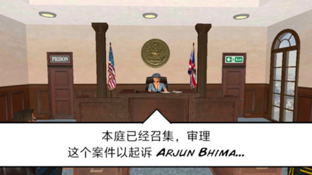 暴走监狱3游戏无广告版