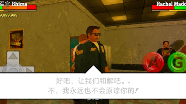 暴走监狱3游戏无广告版